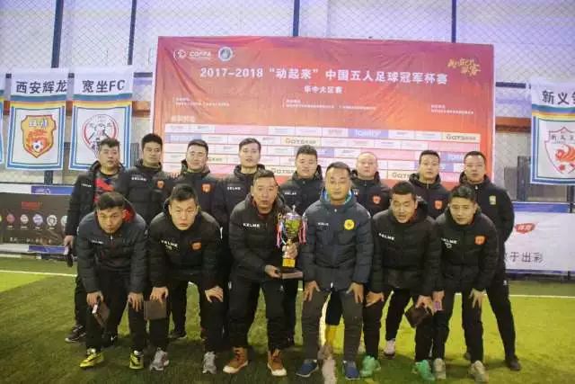 德保罗：梅西是独一无二的艺术品，无法复制的传奇